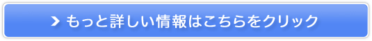 ѐ ؂ƍyf̔TCg